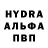Метадон кристалл Mizandri