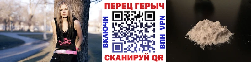 Героин афганец  дарк нет клад  Звенигово 