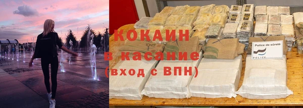 скорость mdpv Балабаново