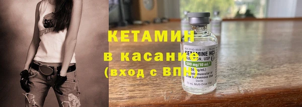 тгк Белокуриха