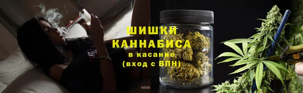 меф Белоозёрский