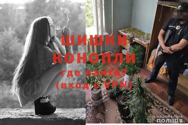 меф Белоозёрский