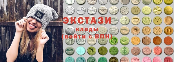 метадон Беломорск