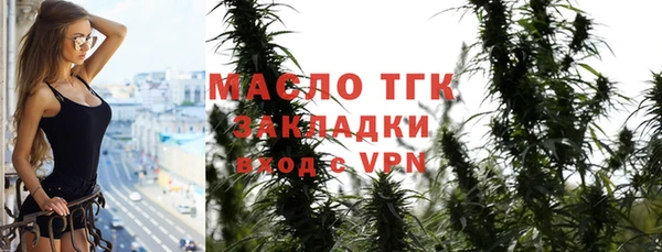 меф Ростов