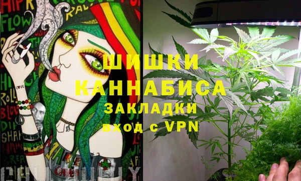 меф Белоозёрский