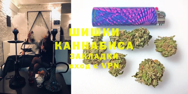 меф Белоозёрский