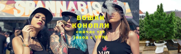 меф Белоозёрский