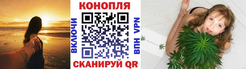 даркнет сайт  Звенигово  Канабис SATIVA & INDICA 
